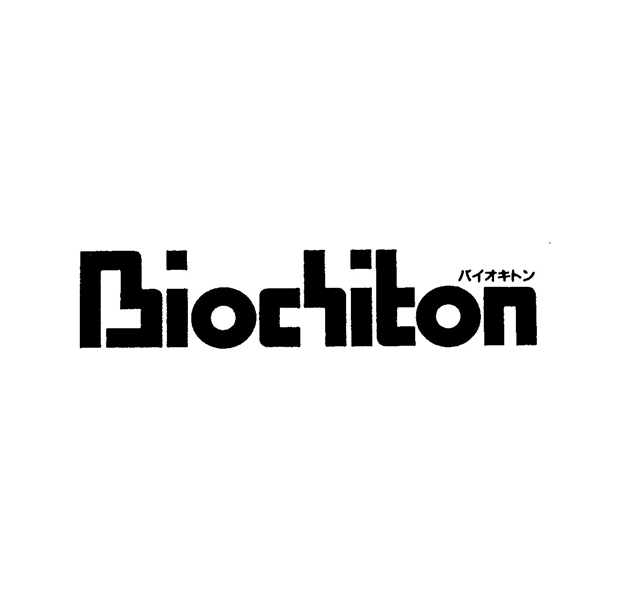 バイオキトン∞§Ｂｉｏｃｈｉｔｏｎ