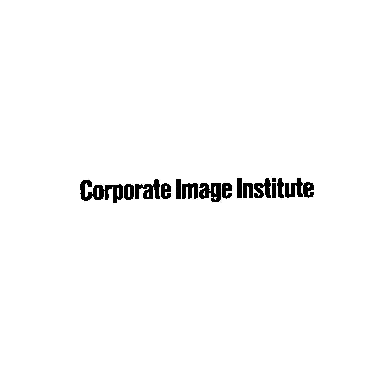 Ｃｏｒｐｏｒａｔｅ　Ｉｍａｇｅ　Ｉｎｓｔｉｔｕｔｅ