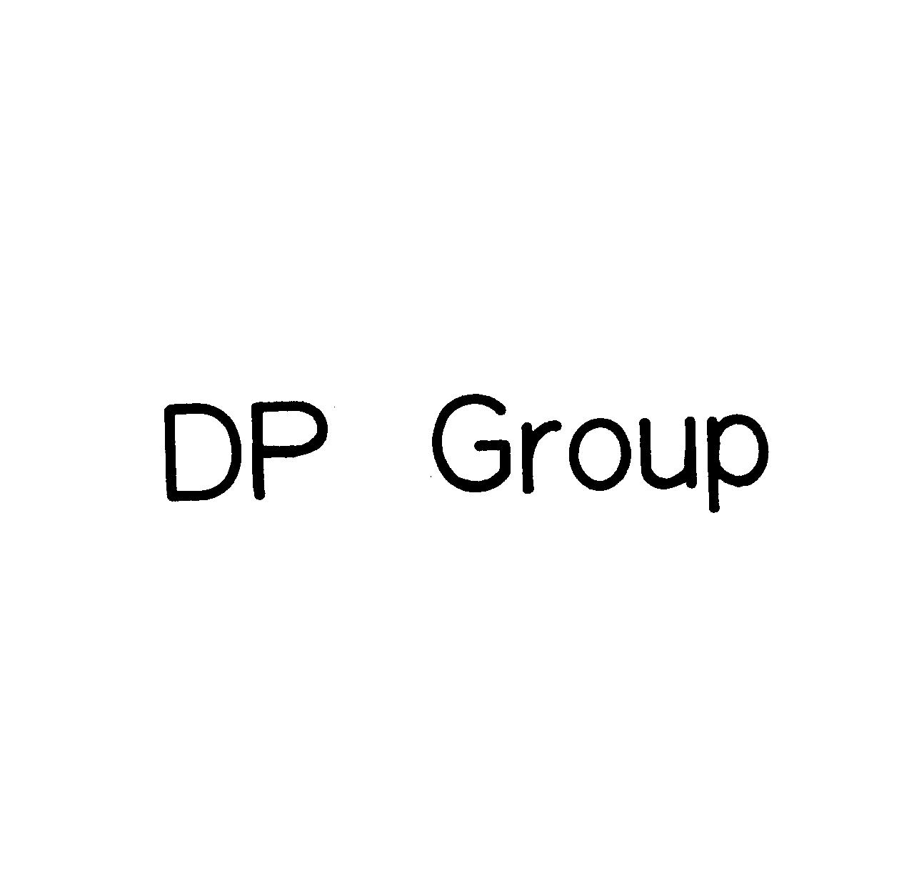 ＤＰ　Ｇｒｏｕｐ