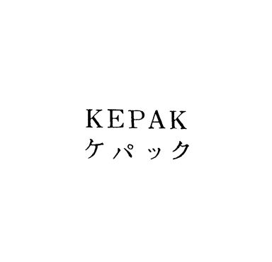 ＫＥＰＡＫ＼ケパック