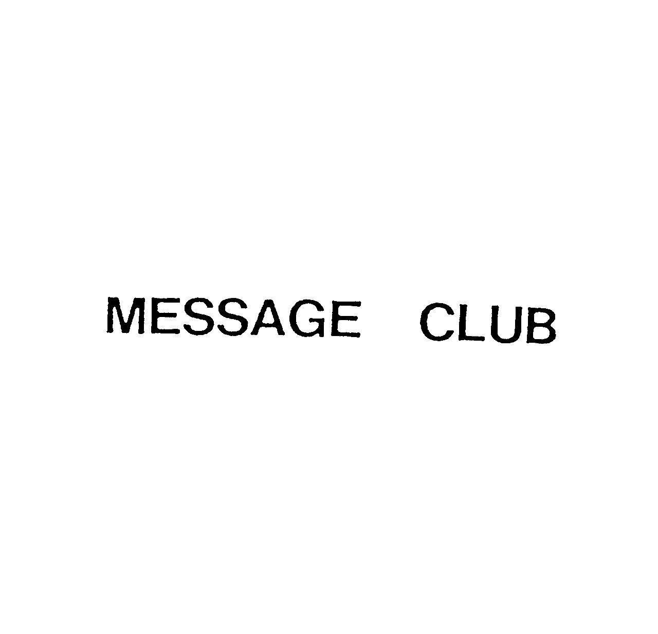 ＭＥＳＳＡＧＥ　ＣＬＵＢ