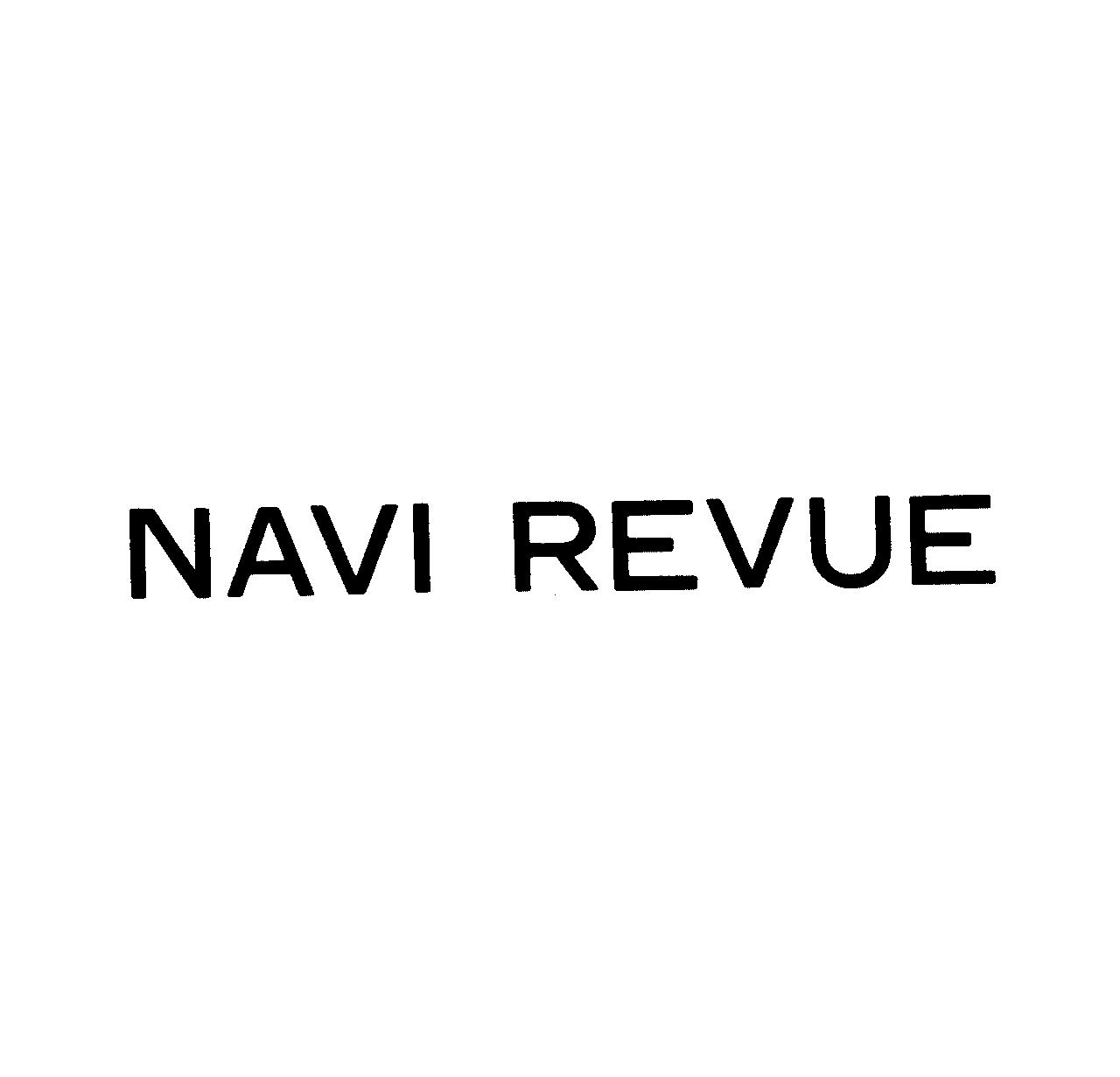 ＮＡＶＩ　ＲＥＶＵＥ
