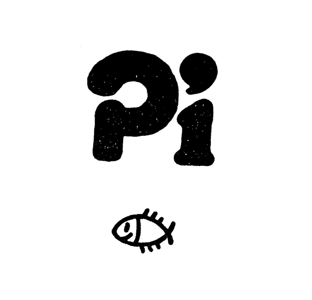 §Ｐｉ