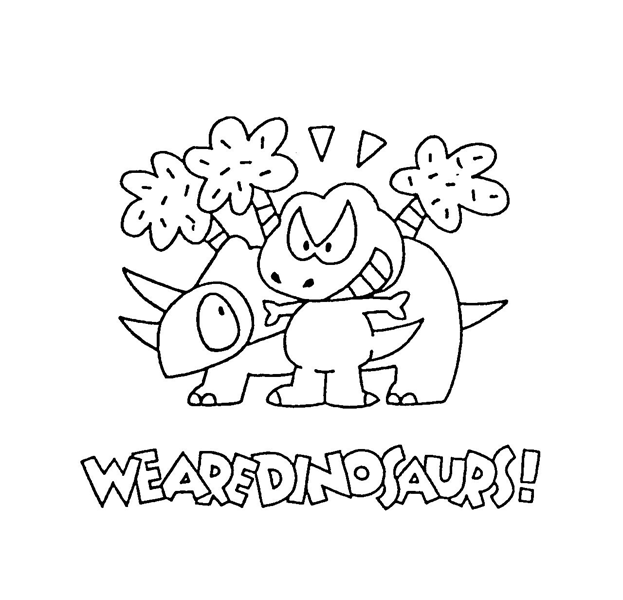 §ＷＥＡＲＥＤＩＮＯＳＡＵＲＳ！
