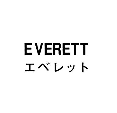 ＥＶＥＲＥＴＴ＼エベレット