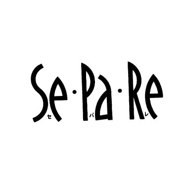 Ｓｅ・Ｐａ・Ｒｅ∞セパレ