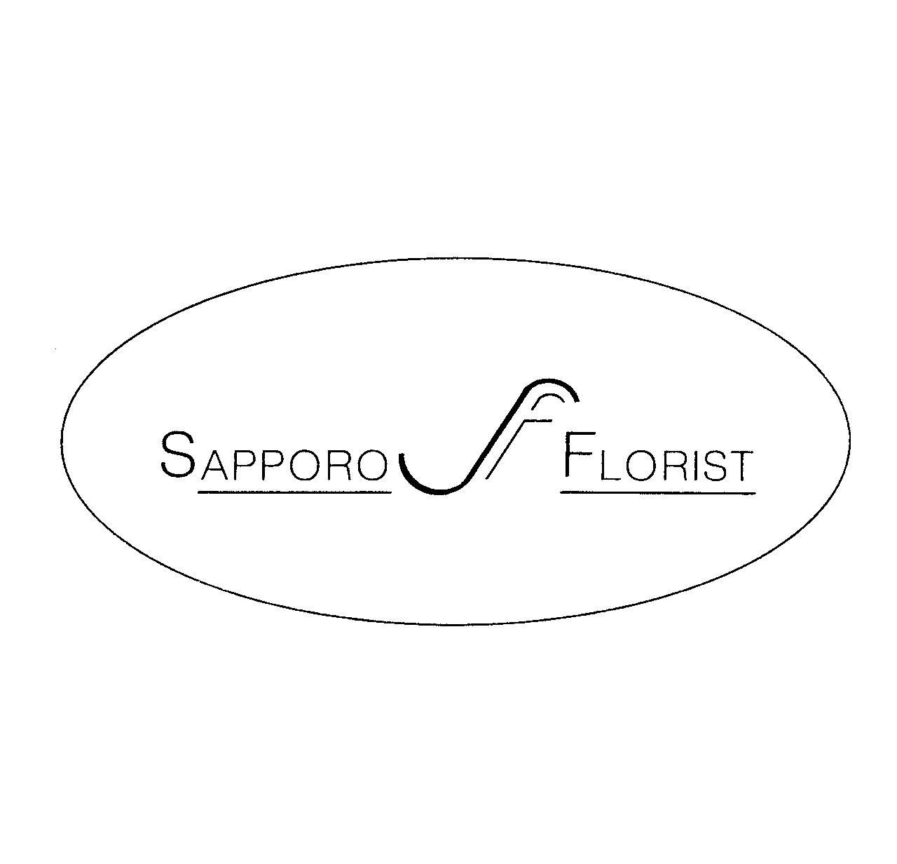 ＳＡＰＰＯＲＯ　ＦＬＯＲＩＳＴ