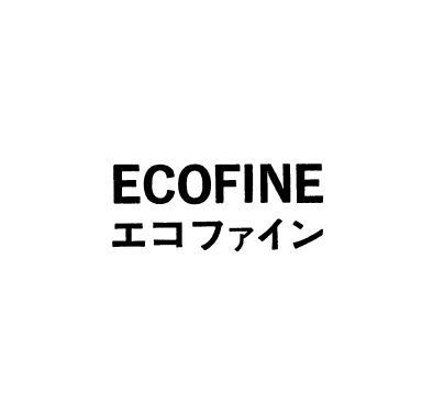 ＥＣＯＦＩＮＥ＼エコファイン