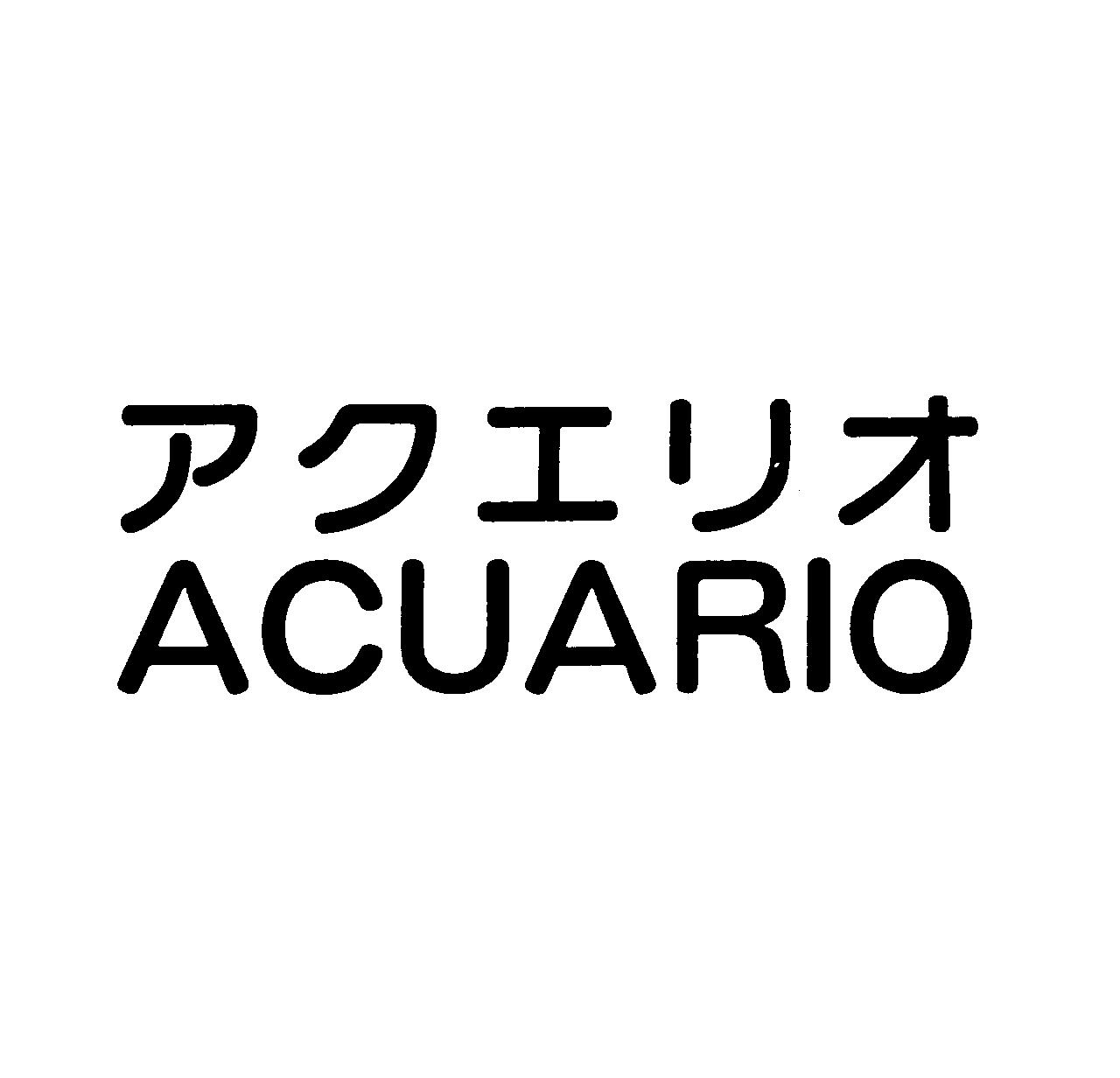 アクエリオ＼ＡＣＵＡＲＩＯ