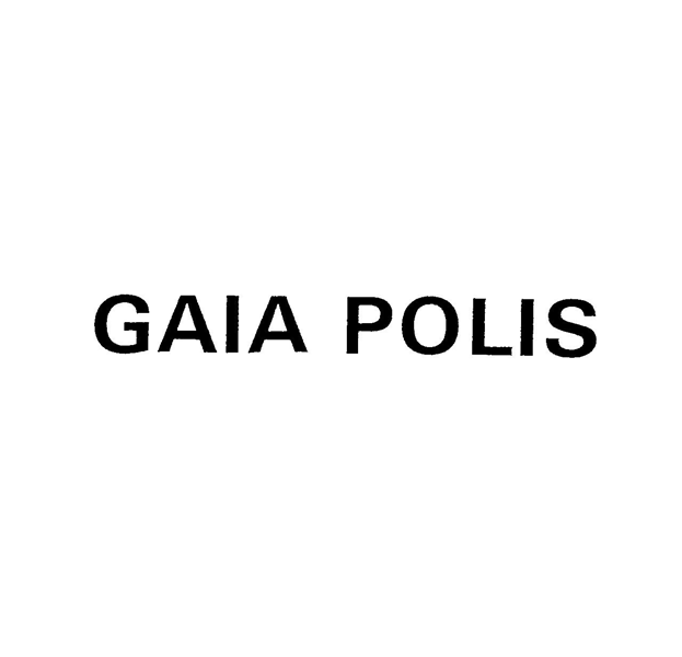 ＧＡＩＡ　ＰＯＬＩＳ