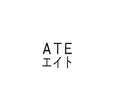 ＡＴＥ＼エイト