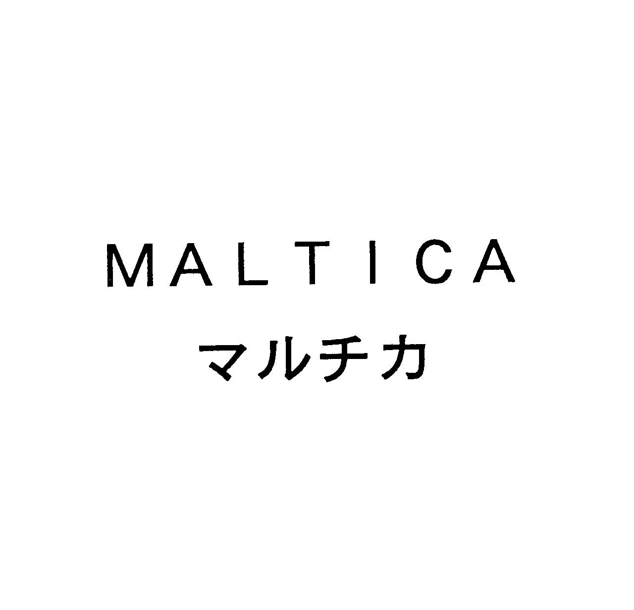 ＭＡＬＴＩＣＡ＼マルチカ