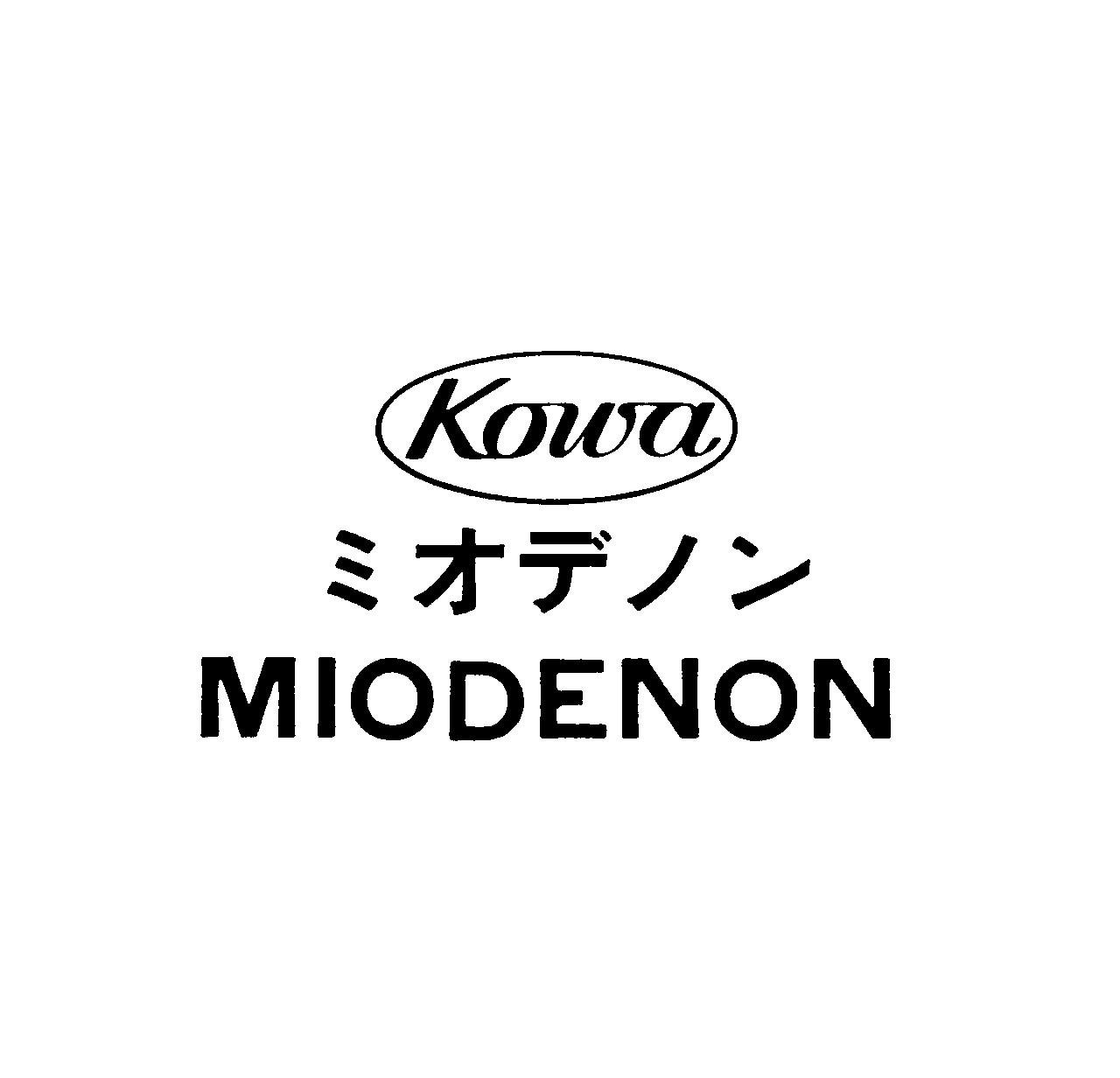 Ｋｏｗａ＼ミオデノン＼ＭＩＯＤＥＮＯＮ