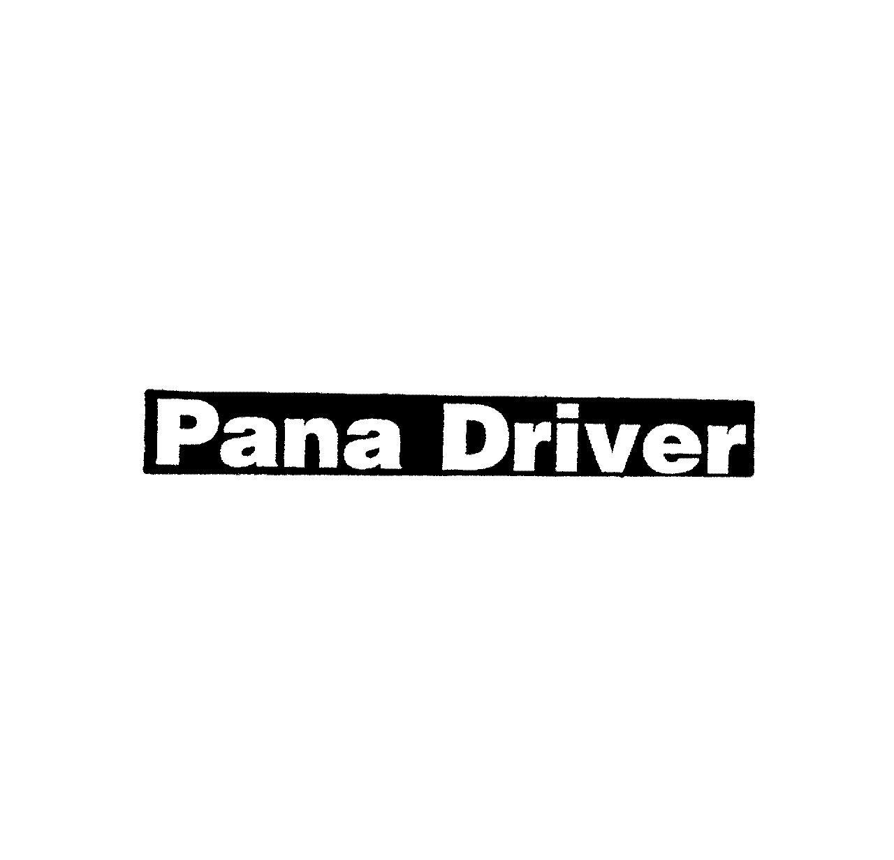 Ｐａｎａ　Ｄｒｉｖｅｒ