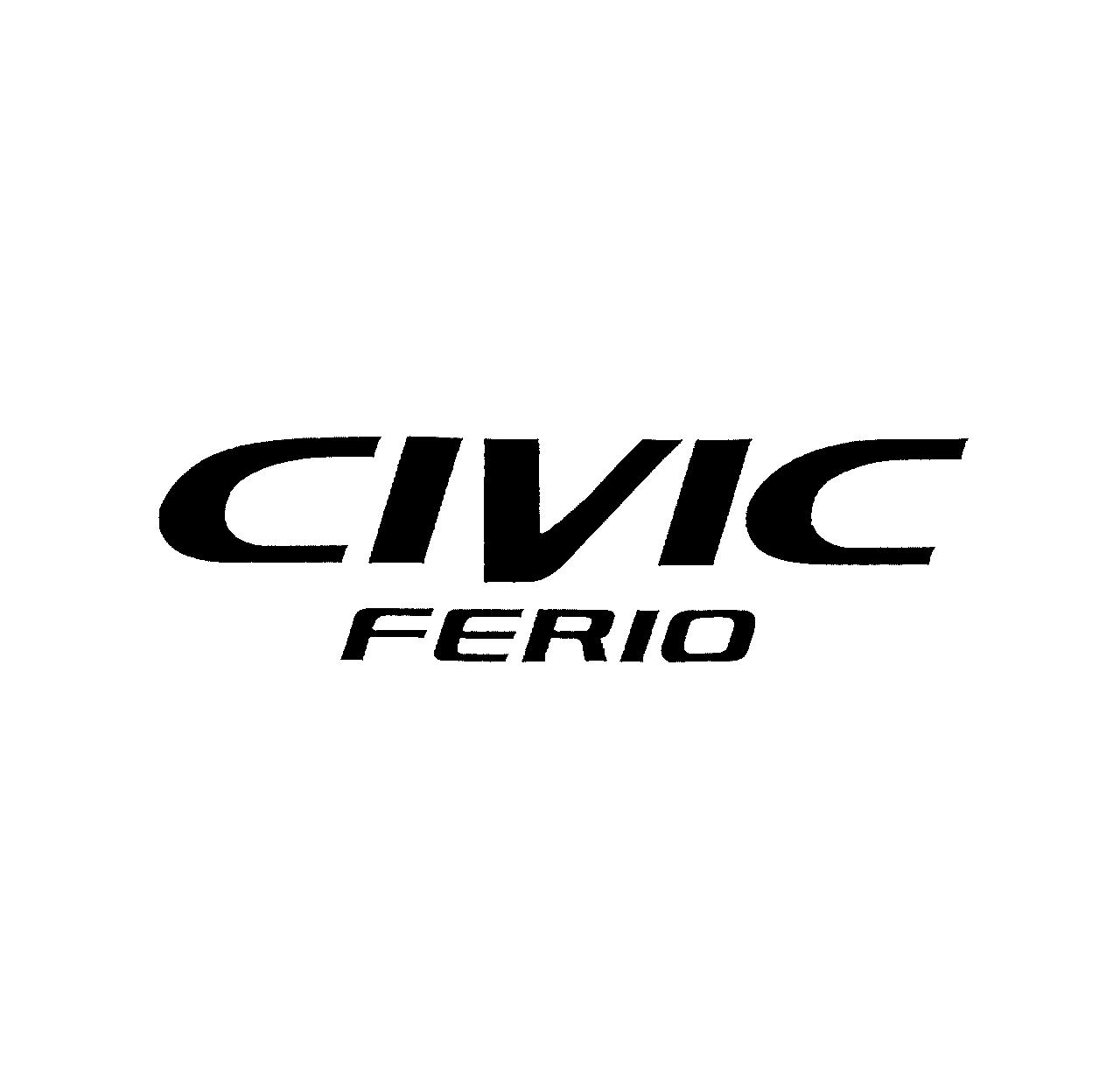 ＣＩＶＩＣ＼ＦＥＲＩＯ