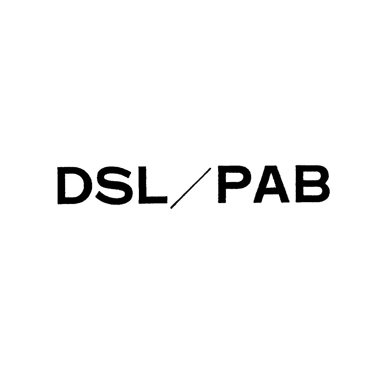 ＤＳＬ／ＰＡＢ