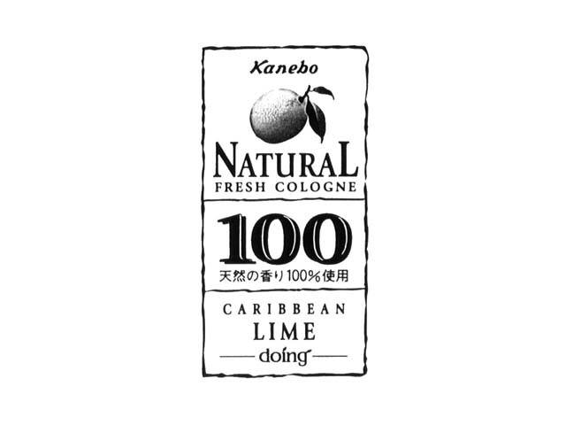 Ｋａｎｅｂｏ∞ＮＡＴＵＲＡＬ＼ＦＲＥＳＨ　ＣＯＬＯＧＮＥ∞１００＼天然の香り１００％使用∞ＣＡＲＩＢＢＥＡＮ＼ＬＩＭＥ＼§ｄｏｉｎｇ