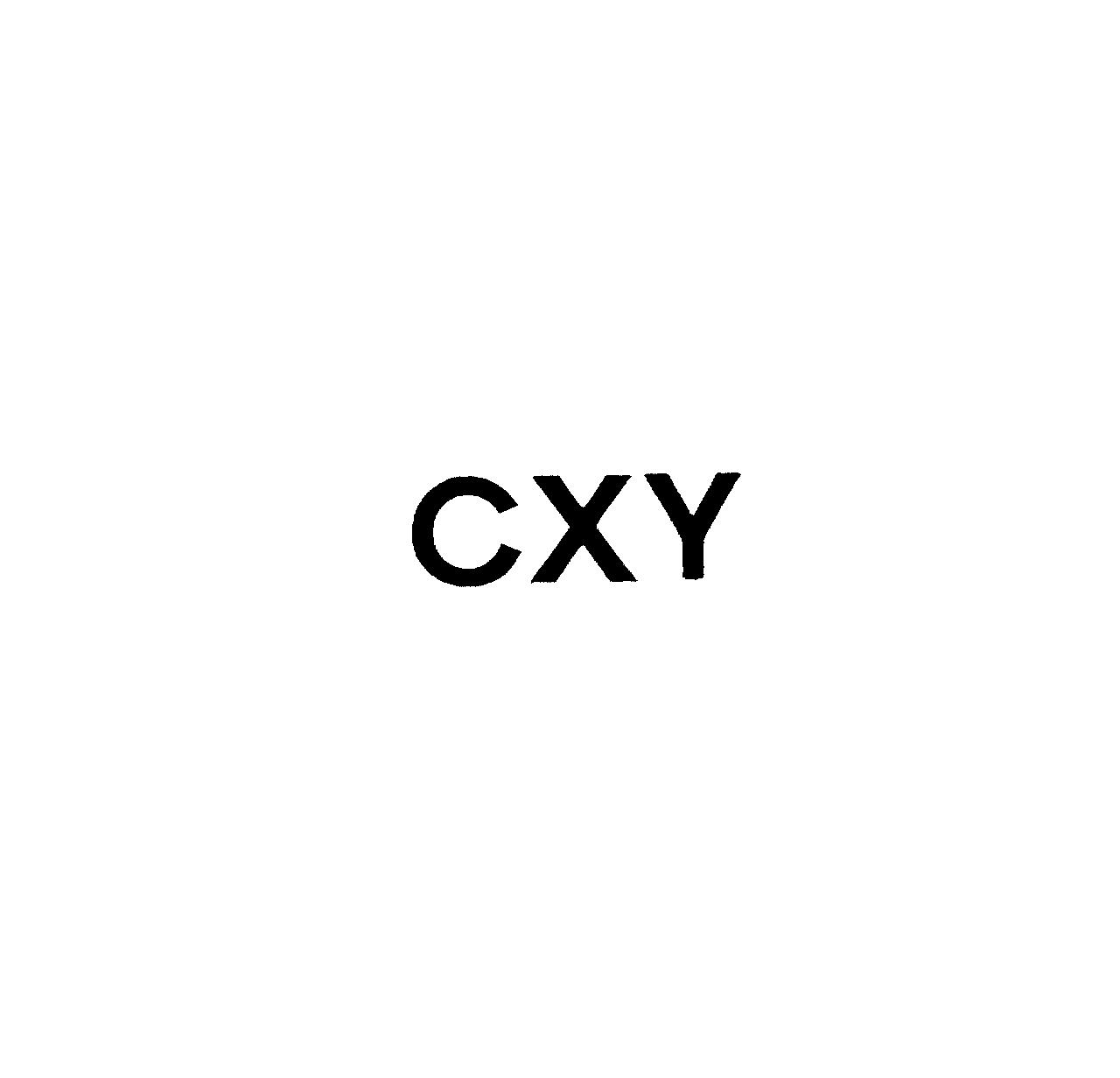 ＣＸＹ