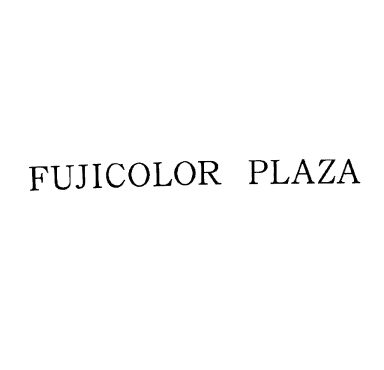 ＦＵＪＩＣＯＬＯＲ　ＰＬＡＺＡ