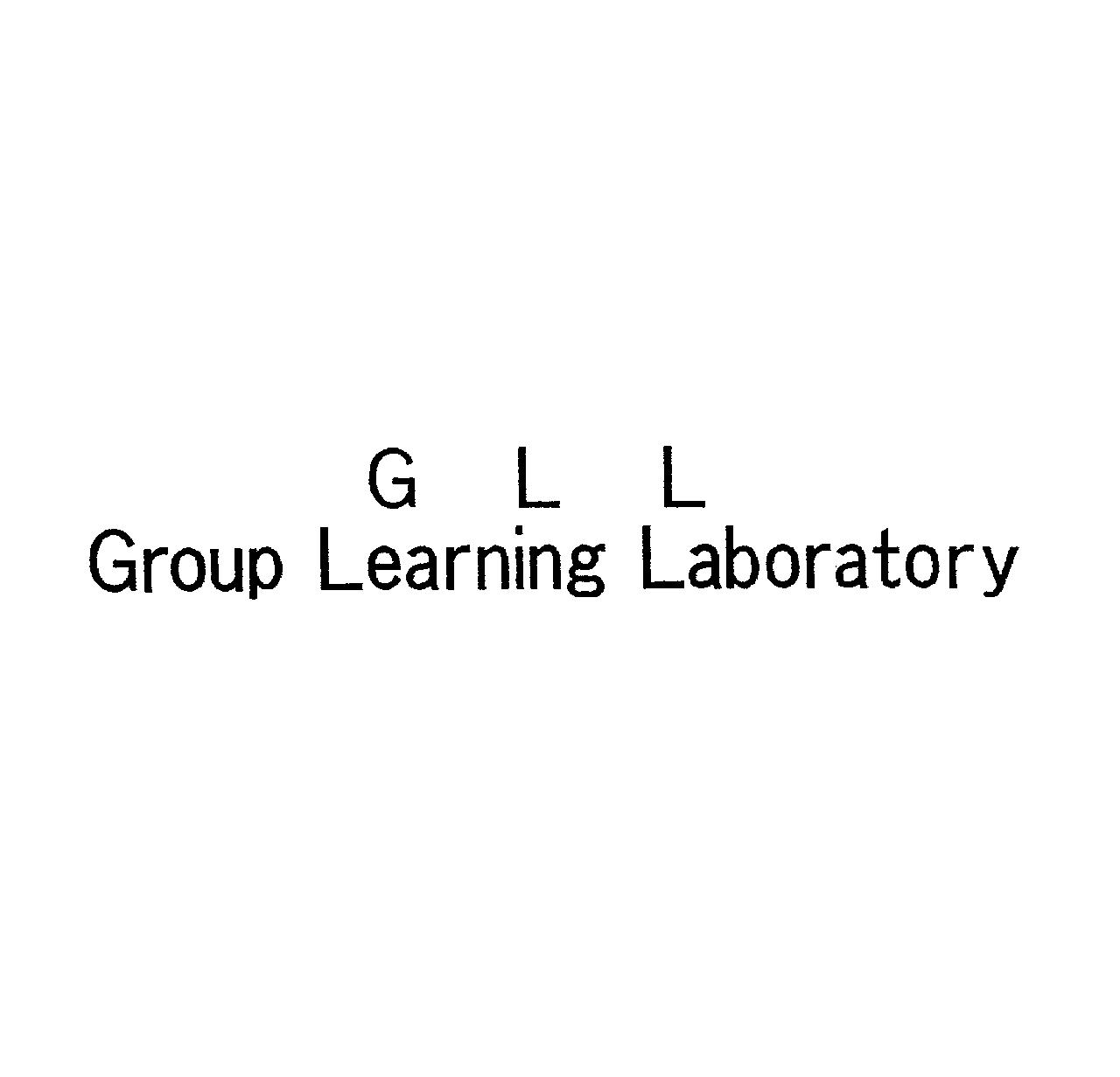 Ｇ　Ｌ　Ｌ＼Ｇｒｏｕｐ　Ｌｅａｒｎｉｎｇ　Ｌａｂｏｒａｔｏｒｙ