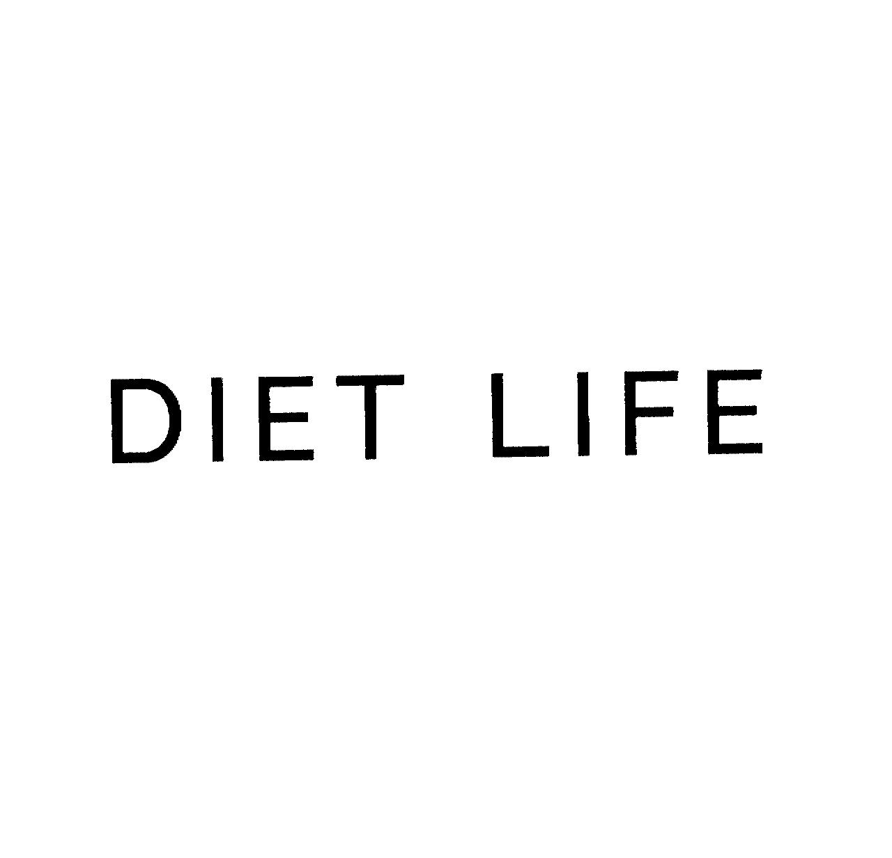 ＤＩＥＴ　ＬＩＦＥ