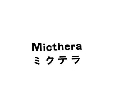 Ｍｉｃｔｈｅｒａ＼ミクテラ