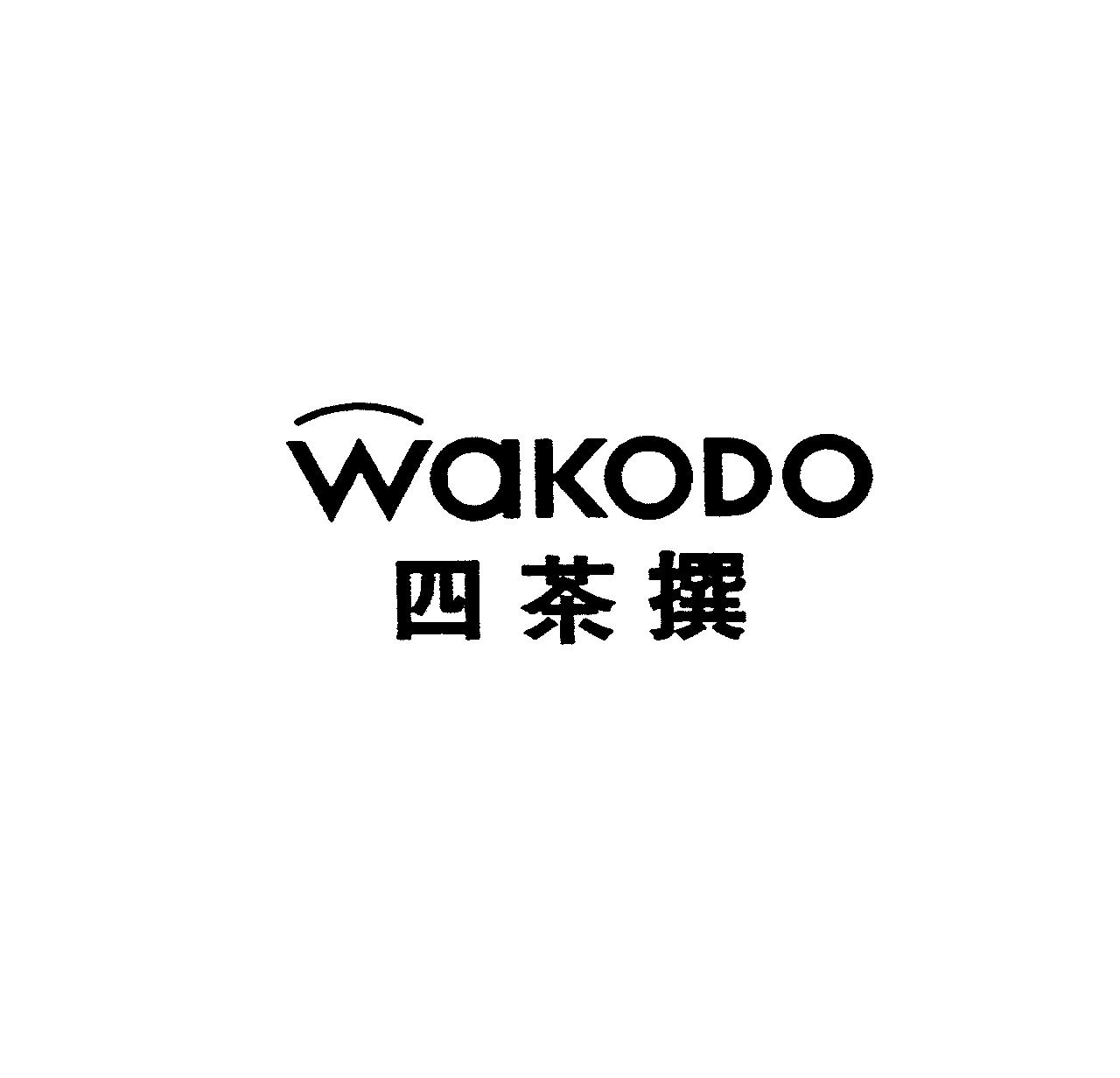 ＷａＫＯＤＯ＼四茶撰