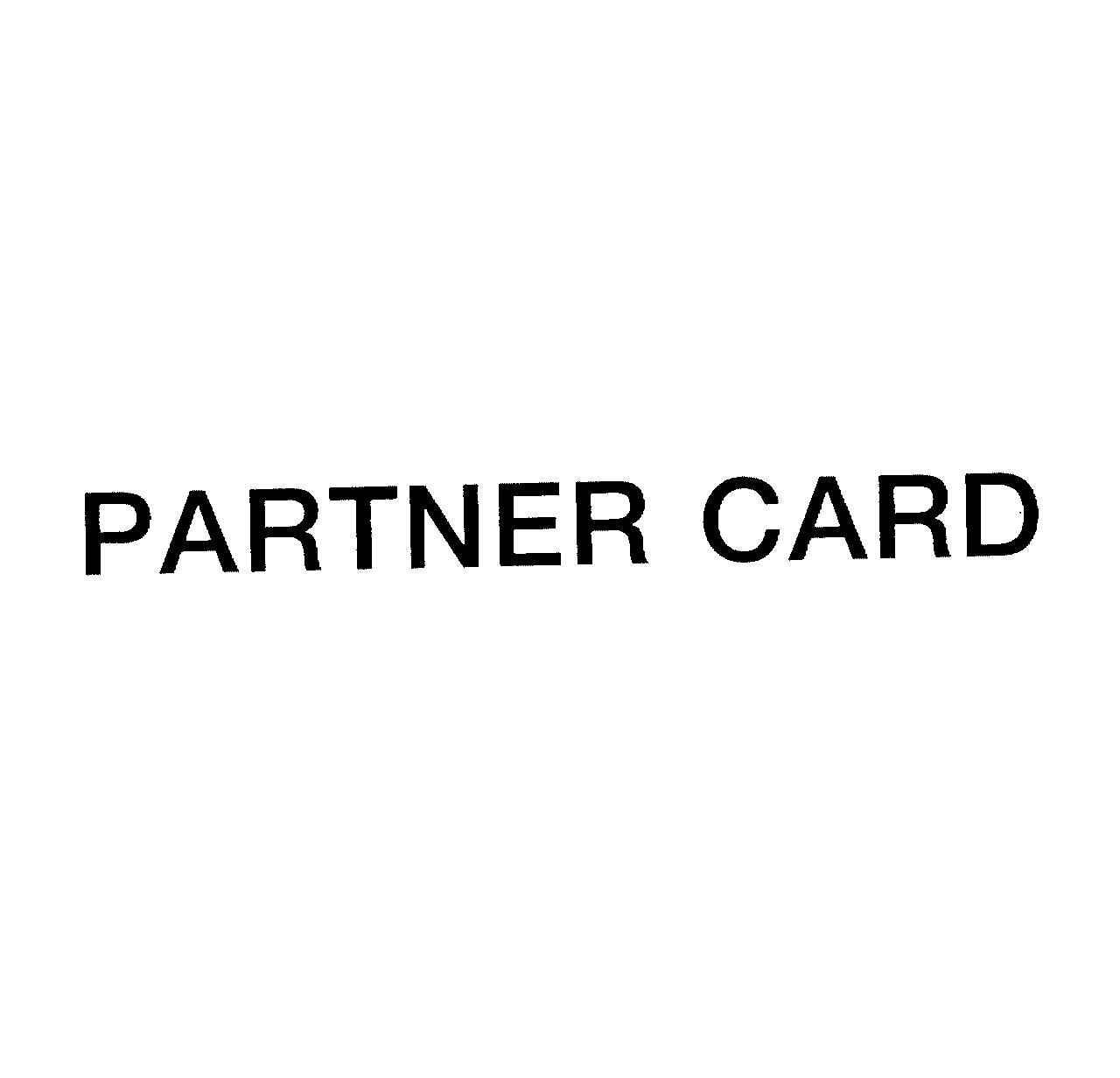 ＰＡＲＴＮＥＲ　ＣＡＲＤ