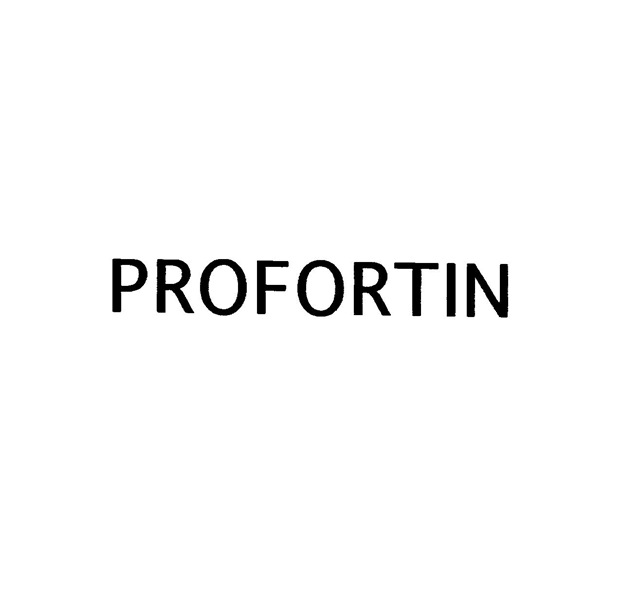 ＰＲＯＦＯＲＴＩＮ