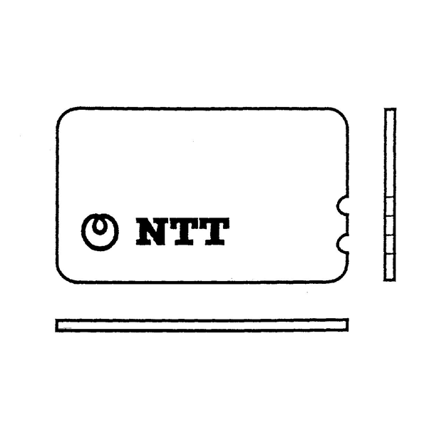 ＮＴＴ