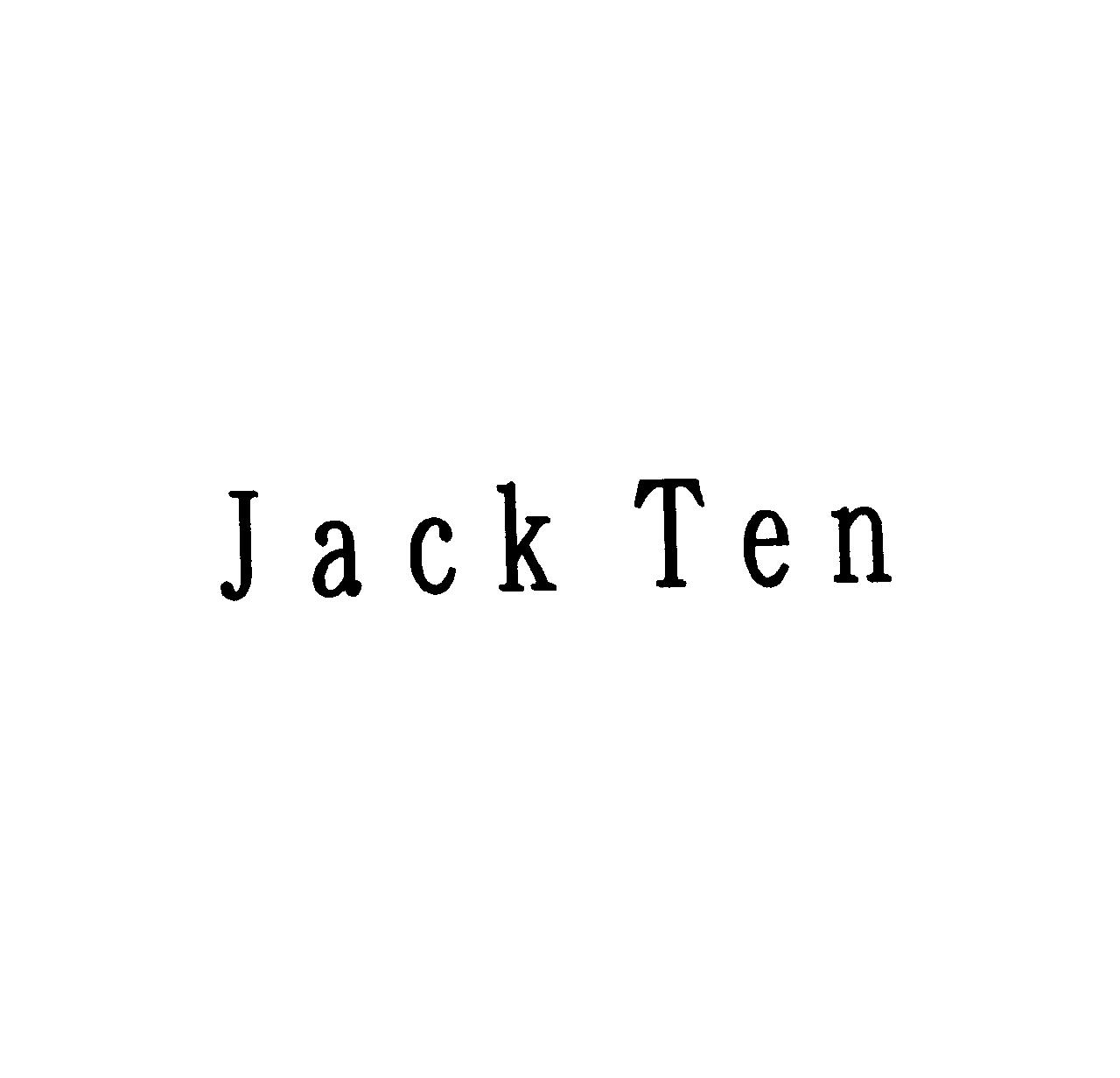 Ｊａｃｋ　Ｔｅｎ