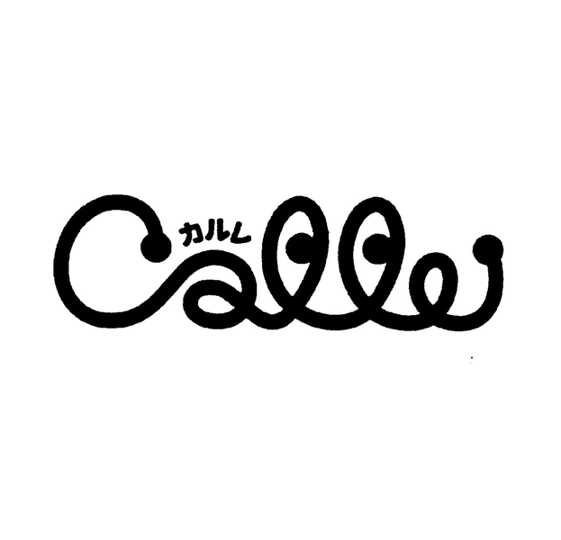 カルレ＼§Ｃａｌｌｅ