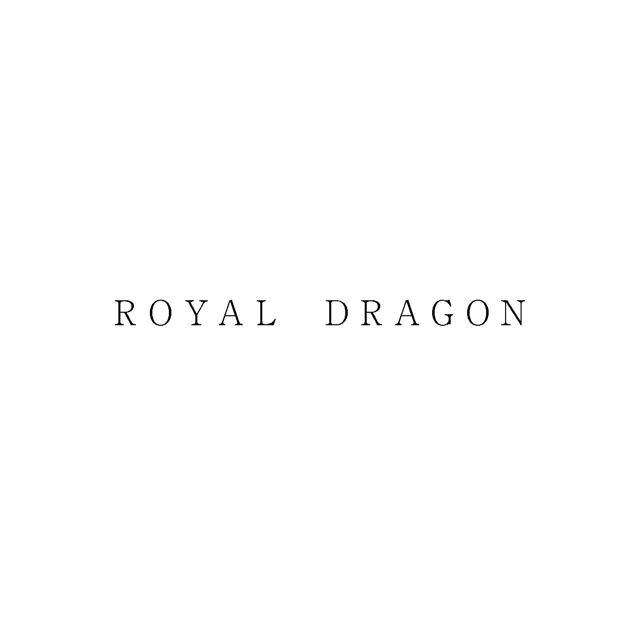 ＲＯＹＡＬ　ＤＲＡＧＯＮ