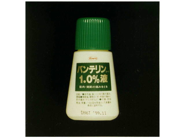 Ｋｏｗａ∞バンテリンコーワ＼１．０％液∞興和株式會社＼興和新薬株式會社