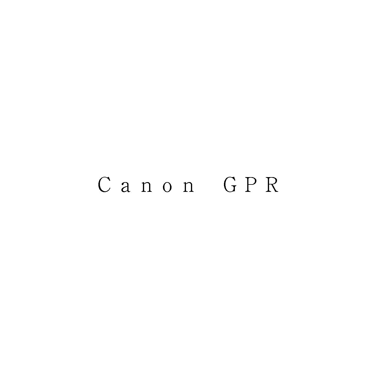 Ｃａｎｏｎ　ＧＰＲ