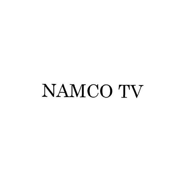 ＮＡＭＣＯ　ＴＶ