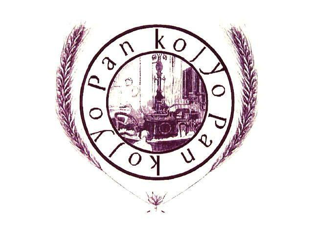 Ｐａｎ　ｋｏＪｙｏ　Ｐａｎ　ｋｏＪｙｏ