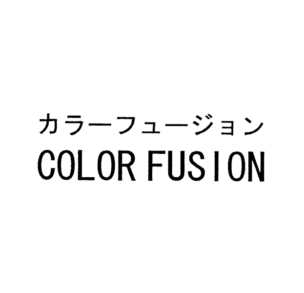 カラーフュージョン＼ＣＯＬＯＲ　ＦＵＳＩＯＮ