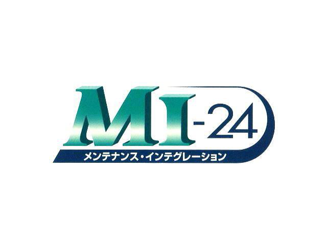 ＭＩ―２４＼メンテナンス・インテグレーション
