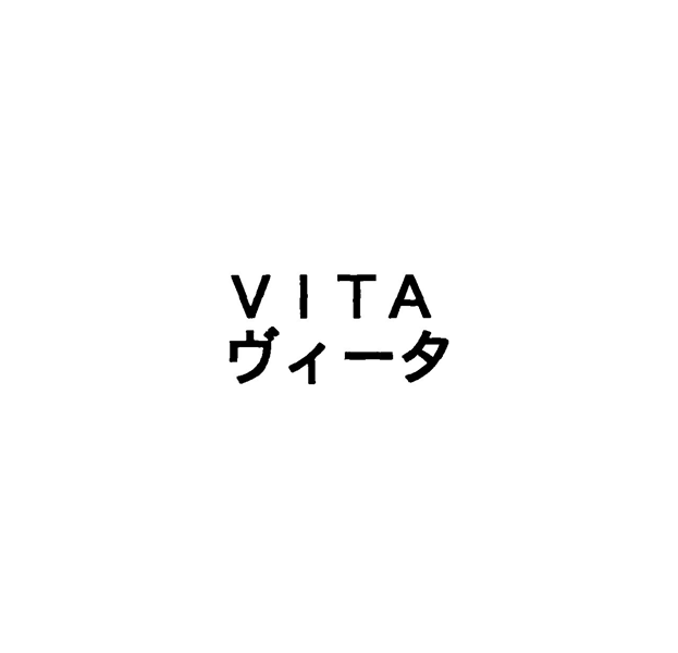 ＶＩＴＡ＼ヴィータ