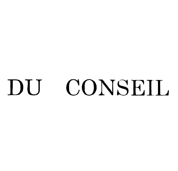ＤＵ　ＣＯＮＳＥＩＬ