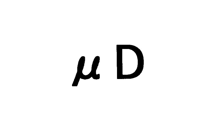 μＤ