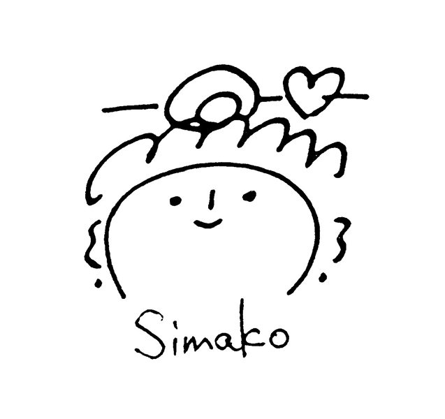 Ｓｉｍａｋｏ