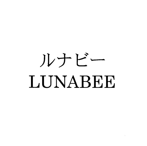 ルナビー＼ＬＵＮＡＢＥＥ
