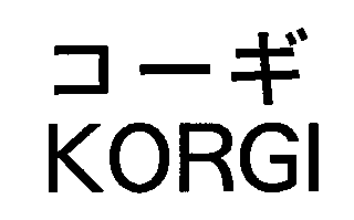 コーギ＼ＫＯＲＧＩ