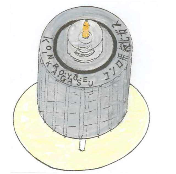 §ＫＯＮＲＯ・ＹＯ・Ｅ＼ＩＫＡ・ＧＡＳＵ∞コンロ用液化ガス