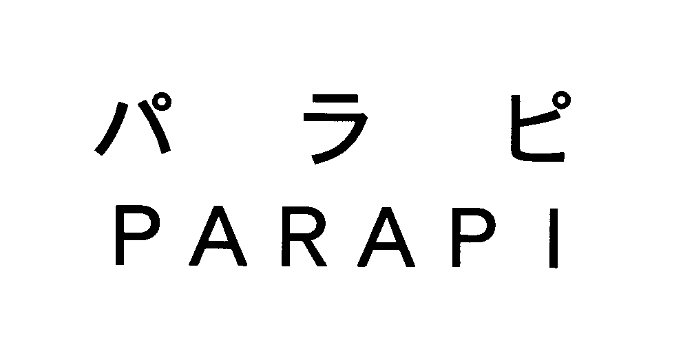 パラピ＼ＰＡＲＡＰＩ