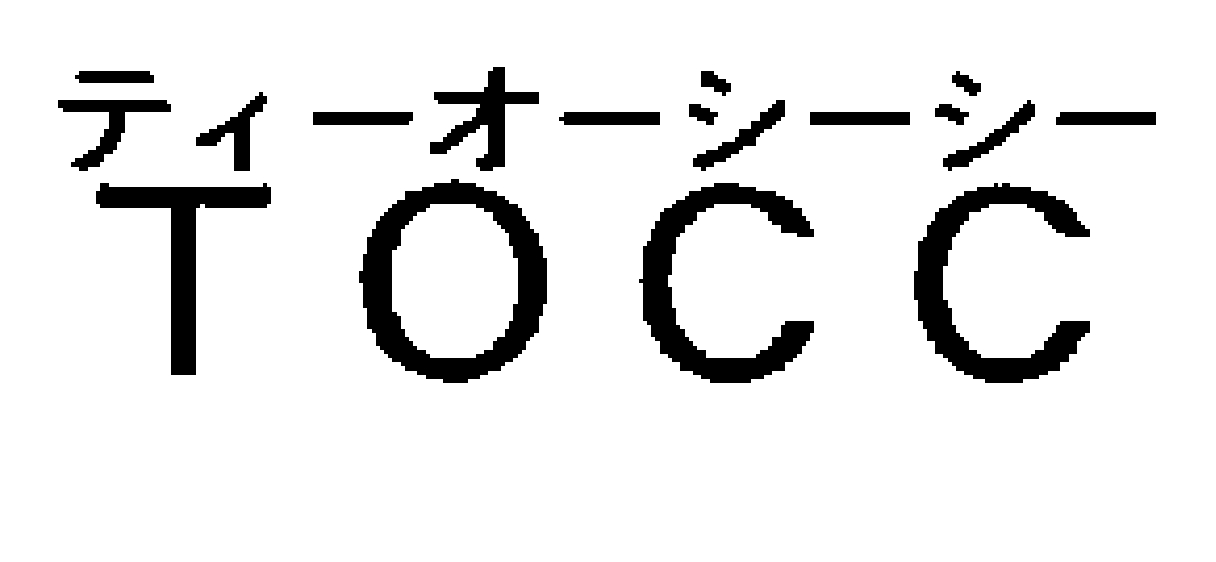 ティーオーシーシー＼ＴＯＣＣ