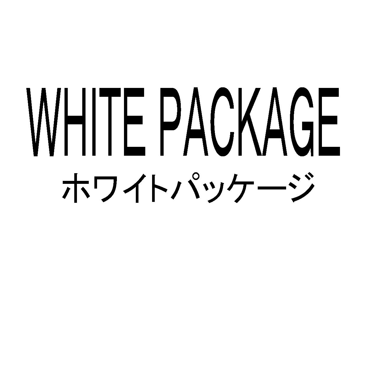 ＷＨＩＴＥ　ＰＡＣＫＡＧＥ＼ホワイトパッケージ