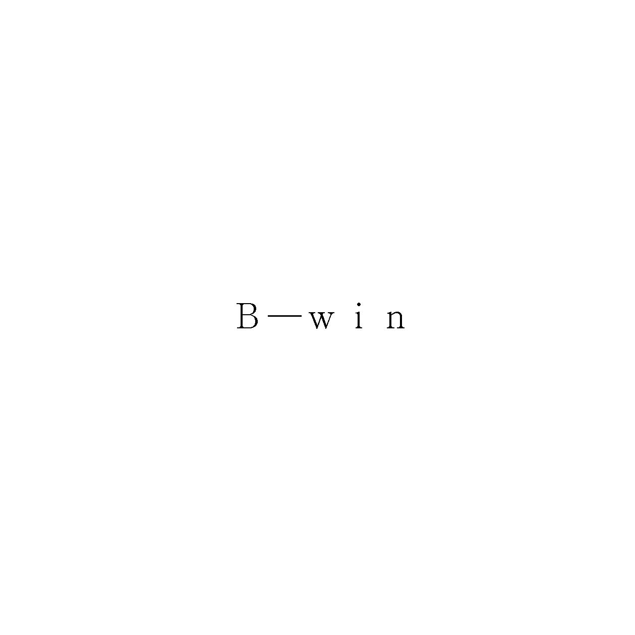 Ｂ―ｗｉｎ